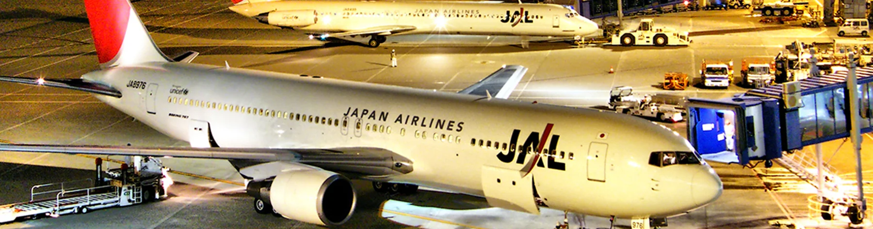 aviation_banner